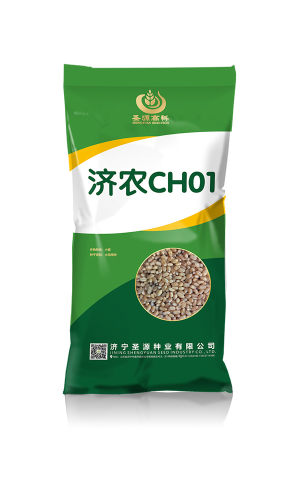 濟(jì)農(nóng)19