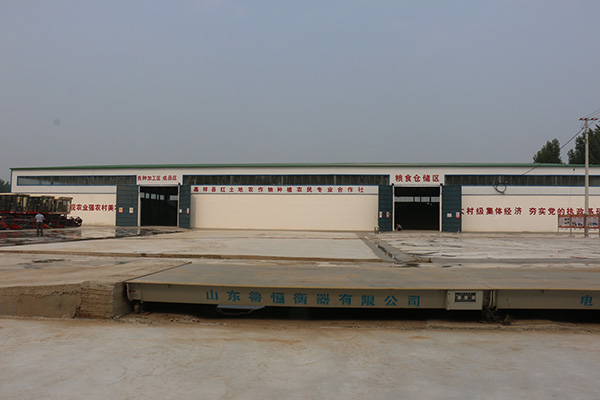 車間場(chǎng)景